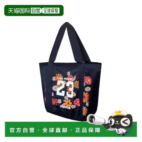 韩国直邮MARDI MERCREDI 5002684503-NAVY旅行包