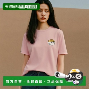 T恤Bucket Point Round 韩国直邮MALBON shirt 女士女装 M42 GOLF