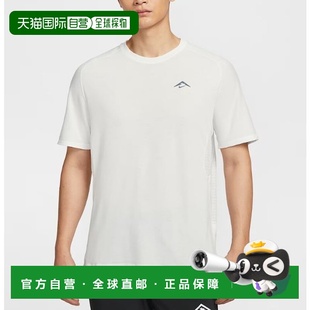 韩国直邮NIKE 耐克男士 Dry Fit ADV 短袖跑步上衣 B5 HJ3581 121