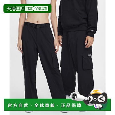 韩国直邮NIKE 男士男装休闲裤HQ2972-010 | AS U NK DF KEARNY CR