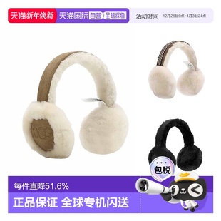 CHE 20955 韩国直邮UGG羊皮毛刺绣时尚 百搭可爱耳罩棕色安宥真同款