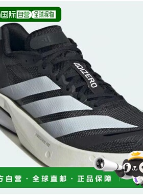 韩国直邮adidas 阿迪达斯阿迪泽罗波士顿 13 JS4938_DJ运动鞋