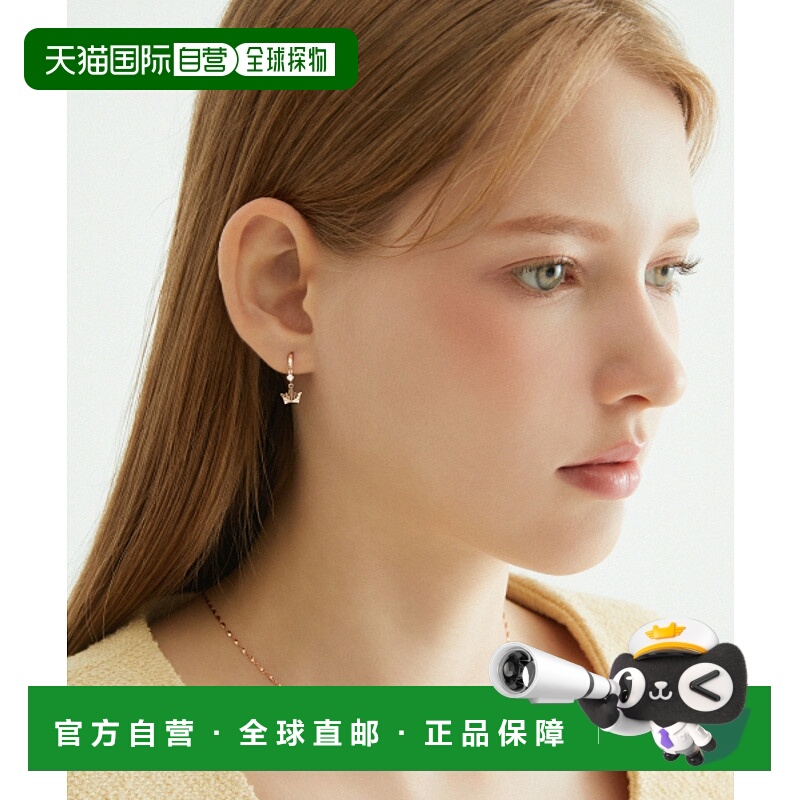 韩国直邮JESTINA 女士耳环 JJT1EQ2BF131R4000 14K