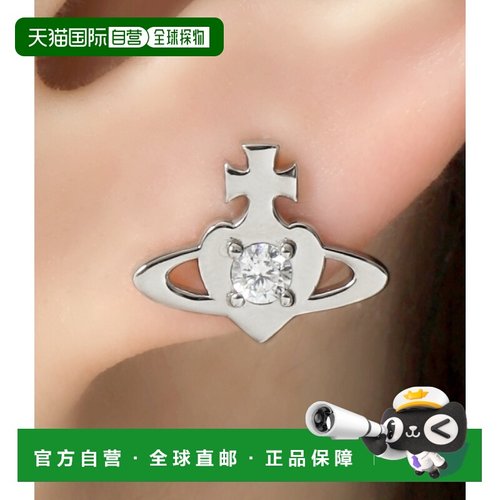 韩国直邮Vivienne Westwood NOELLA 耳环 (6201037P 01P102) 珠宝