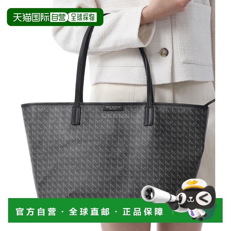 韩国直邮TORY BURCH EVER READY 手提包 (145634-001) 单肩包