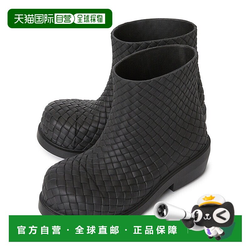 1h可退 韩国直邮葆蝶家 764422 V3OE0 1000 女士 长靴/军靴