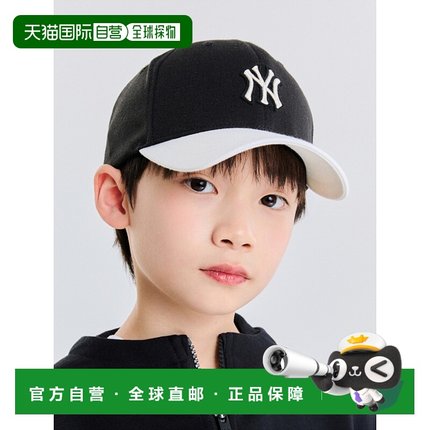 韩国直邮MLB KIDS 儿童童装帽子7ACP8805N-50BKS