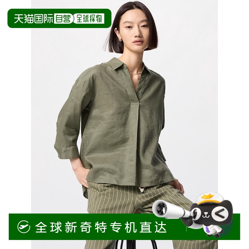 1小时内可退 韩国直邮uniqlo  衬衫亚麻正品高档时尚百搭舒适简约