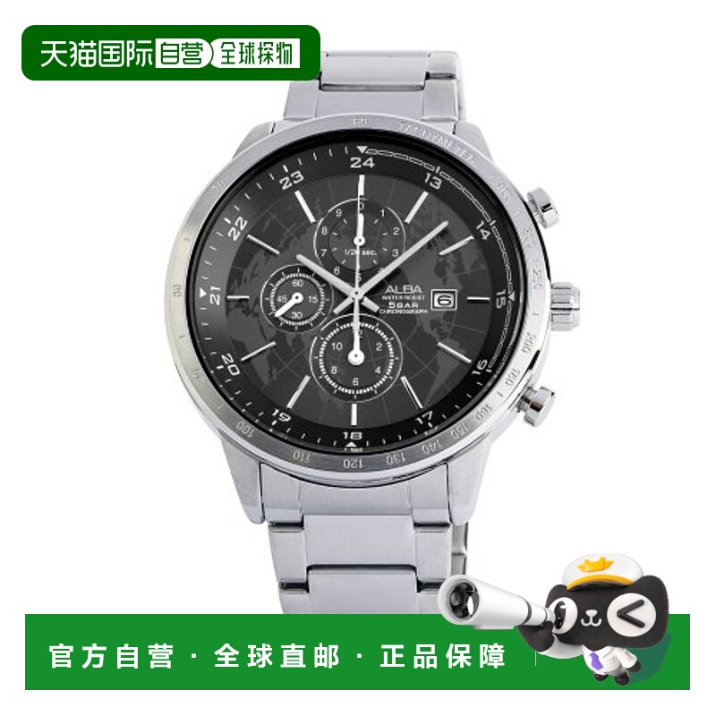 韩国直邮ALBA 男士日韩腕表AF8M71X1雅柏