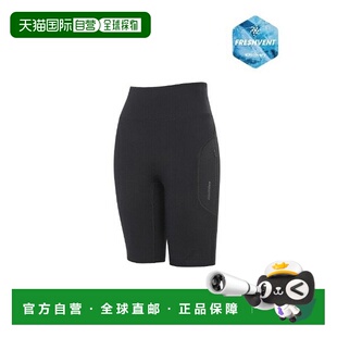 Expedition DWLG9C053 Discovery TQT 短裤 韩国直邮Discovery