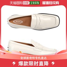 乐福鞋 方形 RXN B015 TOZ 皮鞋 PENNY XXW44K0GG20 韩国直邮