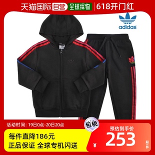 套装 Adidas ADIDAS 帽子 KIDS TRAPOIL 韩国直邮 黑 儿童