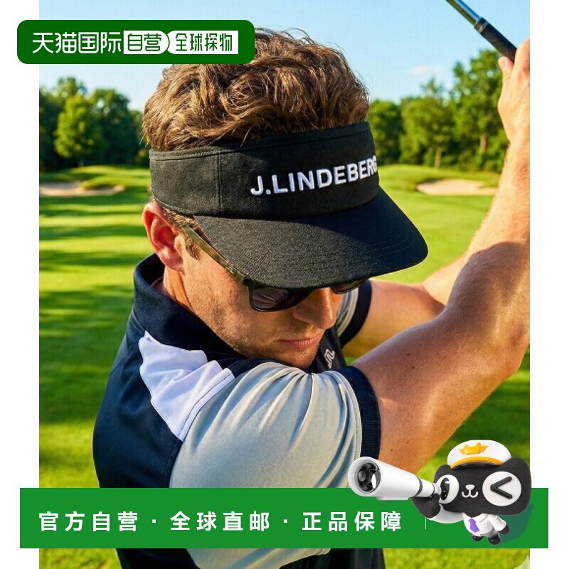 韩国直邮j.lindeberg金林德伯格男士户外遮阳帽可调节轻便速干图片