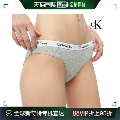 韩国直邮Calvin Klein 运动帽 CK 内衣 比基尼 女 三角裤 内衣 D1