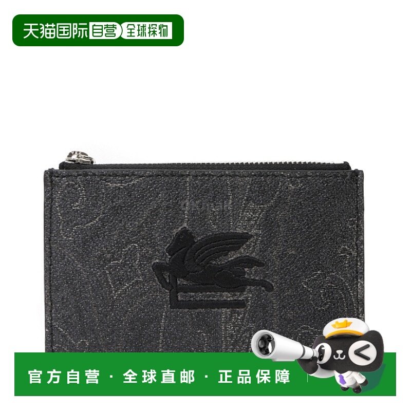 韩国直邮ETRO MP2E0002AA012 N0000 卡片钱包牛皮,箱包皮具/热销女包/男包,钱包,淘宝优惠券,粉丝福利购,淘宝优惠卷