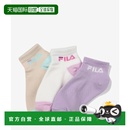 16岁 韩国直邮FILA 儿童儿童袜子 1200FK3SCG1071XOWH斐乐 KIDS
