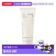 韩国直邮innisfree 70ml 大容量 悦诗风吟 香榧舒缓修护膏