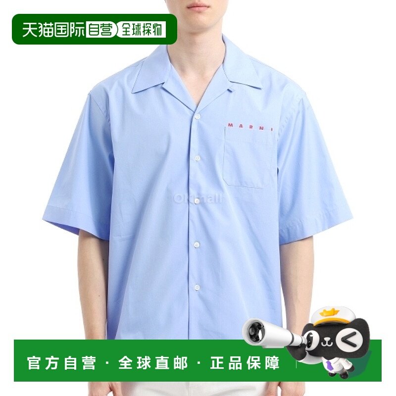 韩国直邮MARNI CUMU0213P8 USCT88 L2B50 新款浅蓝色短袖休闲衬衫