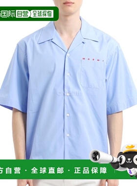 韩国直邮MARNI CUMU0213P8 USCT88 L2B50 新款浅蓝色短袖休闲衬衫