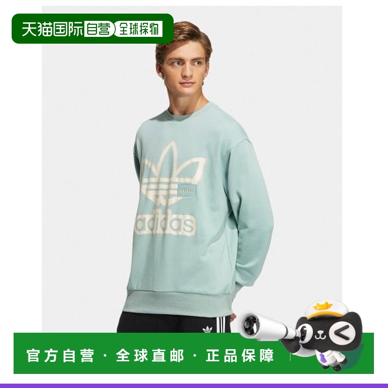 韩国直邮ADIDAS阿迪达斯正品运动日常舒适衬衫 HS1996
