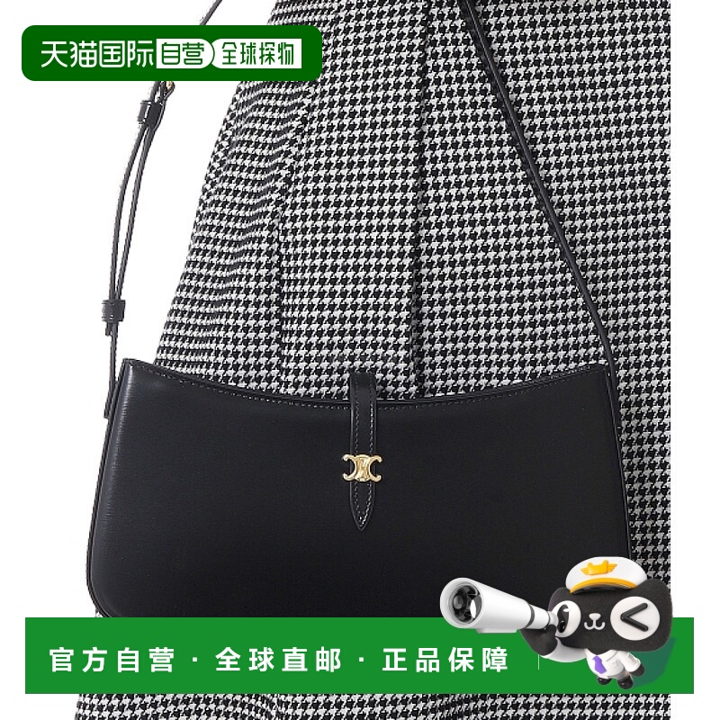 韩国直邮CELINE TINA 亮面小牛皮单肩包 (123053BF4 38NO) 单肩包