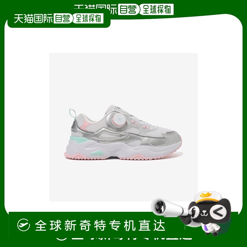 韩国直邮[FILA KIDS] Rayfly Dial KD (3XM02303G_668) Q0Z3XM023