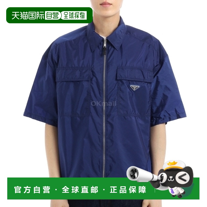 韩国直邮PRADA SC758 S OOO 1WQ9 F0016 夹克普拉达