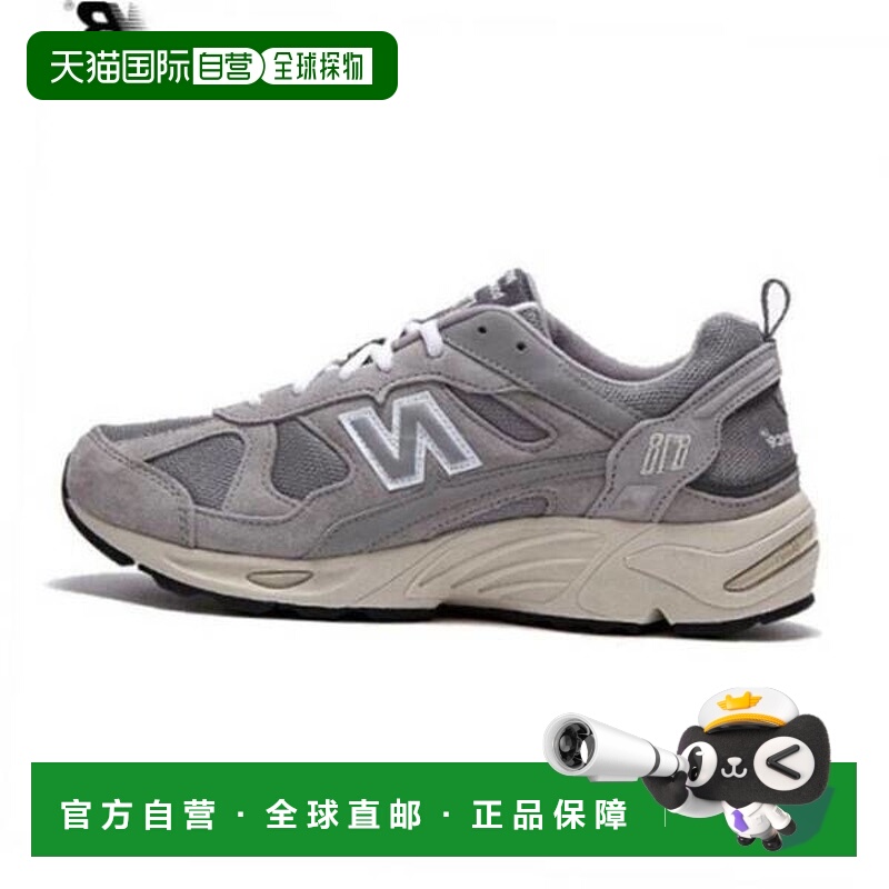 韩国直邮NEW BALANCE 发送至店铺 CM878MC1 跑步鞋 运动鞋 774909