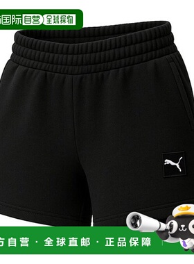 韩国直邮PUMA Essential Elevated 训练短裤 黑色 685020-01