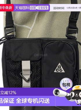 韩国直邮NIKE  ACG DAYMAX 斜挎包 (HJ8180-010) 运动包耐克