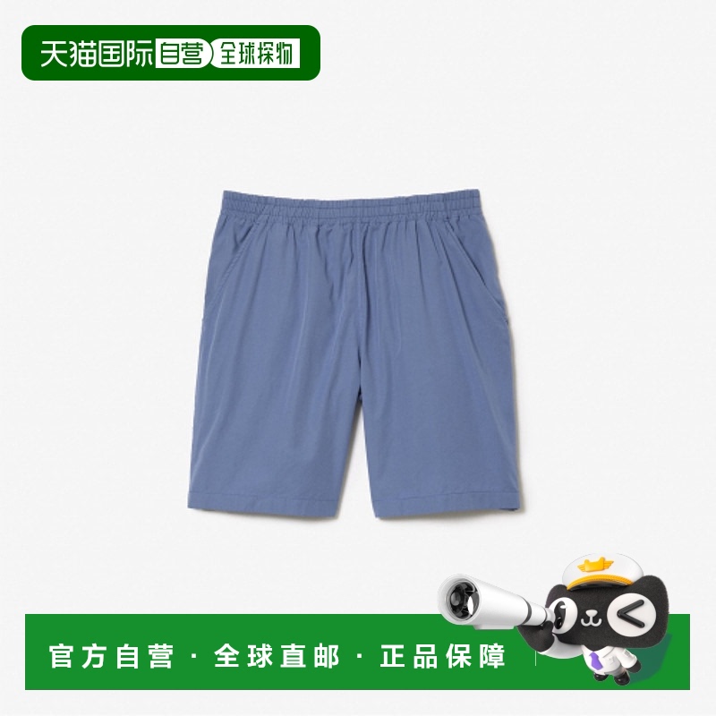 韩国直邮LACOSTE 男士短裤GH7333-54GIT8