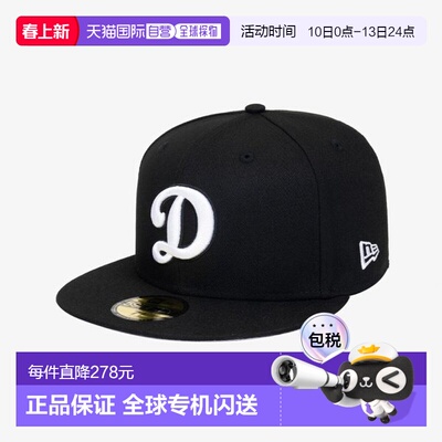 韩国直邮NEW ERA [Starfield Hanam] MLB LA Dodgers D logo basi