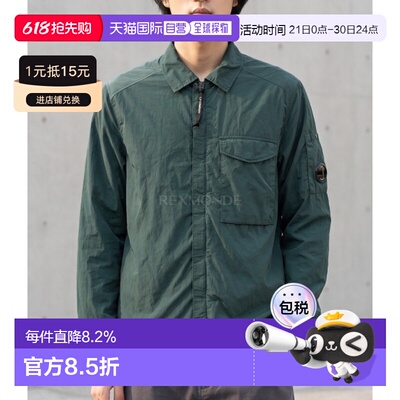 韩国直邮CP COMPANY Chrome-R 口袋衬衫（16CMOS039A 005904G 649