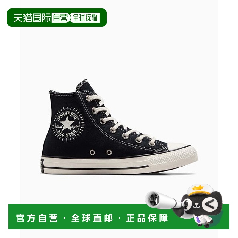 韩国直邮CONVERSE匡威 休闲鞋A07116C足下工业 舒适百搭品牌正品