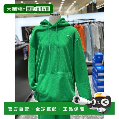 韩国直邮GOALSTUDIO [제주점] goal studio essential embroidery fl