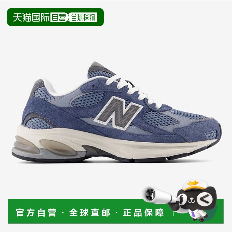 韩国直邮NEW BALANCE New Balance U2010WNV 跑步鞋 D B1 NBP7FF0