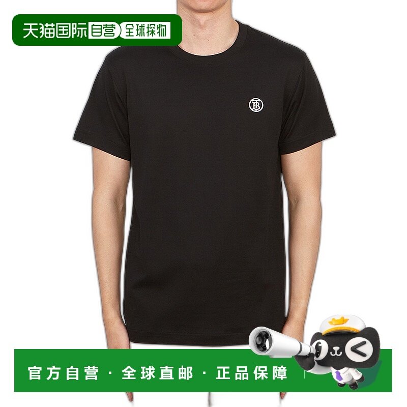 1h可退 韩国直邮burberry 男士 上装T恤博柏利纯棉高档时尚百搭,男装,T恤,淘宝优惠券,粉丝福利购,淘宝优惠卷