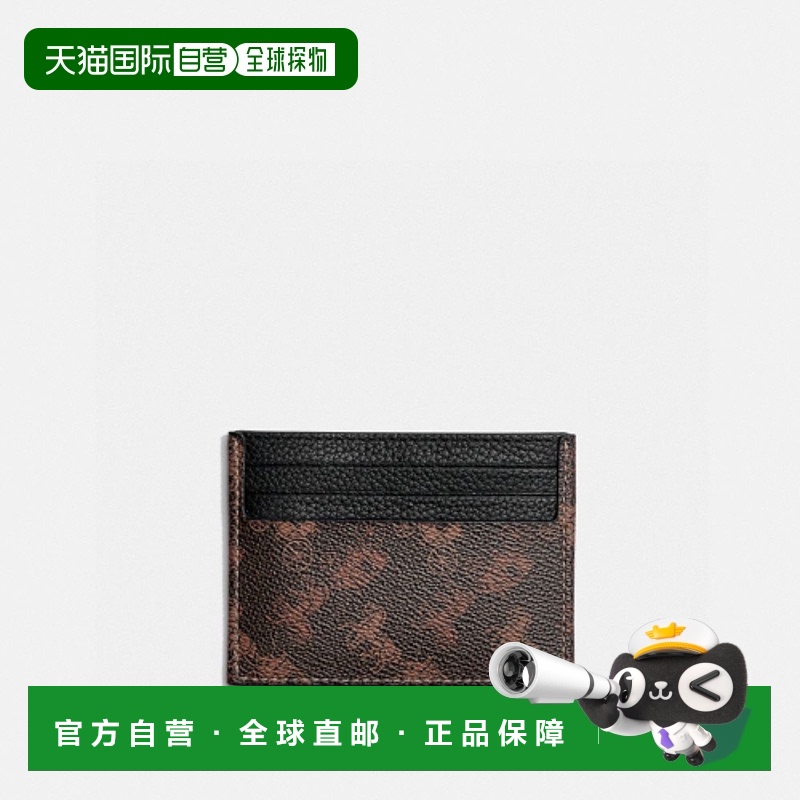 韩国直邮Coach蔻驰 男士卡包4910 A7U