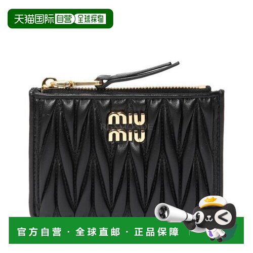 韩国直邮Miu Miu 5MC093 AFPP F0002 卡包