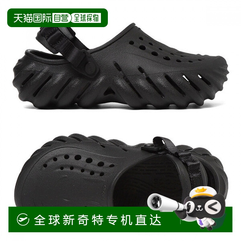 1h可退 韩国直邮crocs  运动鞋拖鞋