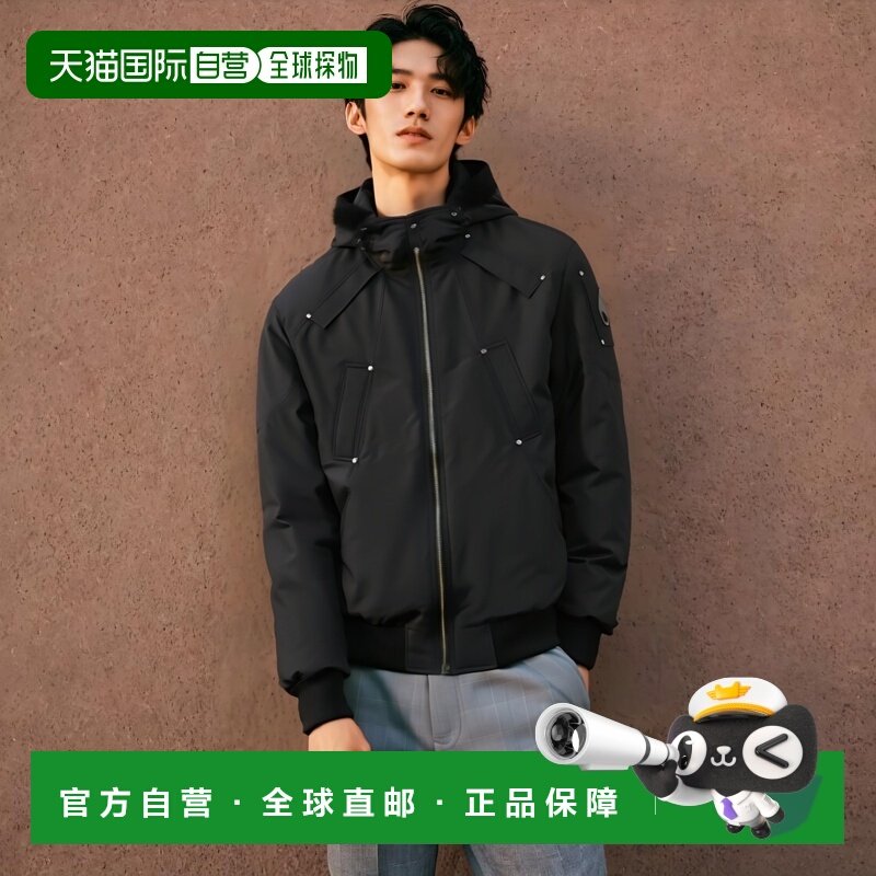 韩国直邮MOOSE KNUCKLES MK2000MB402FW22羽绒服男士慕斯高端流行