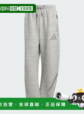 韩国直邮adidas 长裤 LQM JW4754 Z.N.E. 高级长裤