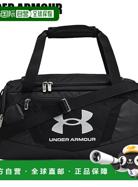 韩国直邮UNDER ARMOUR [Under Armour] Undyneable 5.0 Duffel Gy