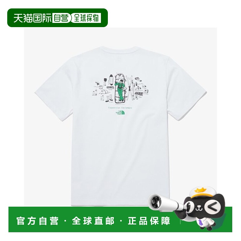 韩国直邮THE NORTH FACE 户外运动休闲百搭短袖T恤 NT7UP09B