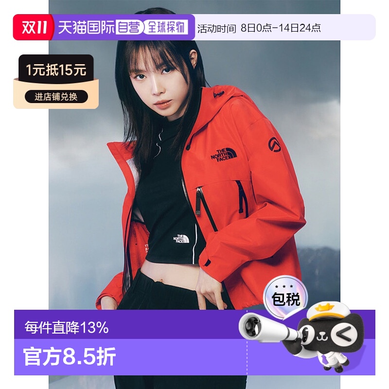 韩国直邮 THENORTHFACE北面24年休闲百搭户外冲锋衣夹克外套男N