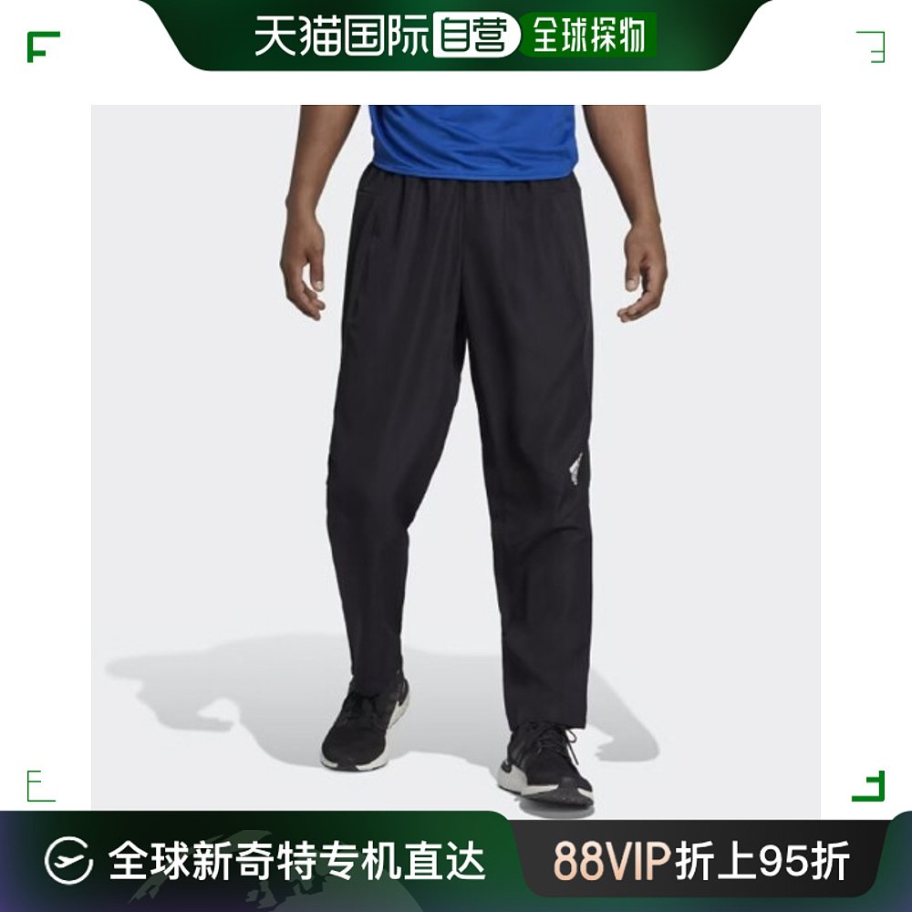 韩国直邮[Adidas]休闲款裤子长裤子运动服裤子 HY0764