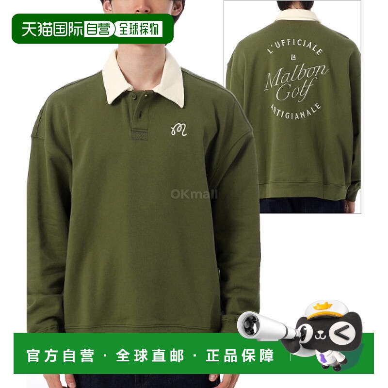 韩国直邮MALBON ARTIGIANALE 圆领衫 (M-9270-CYP)