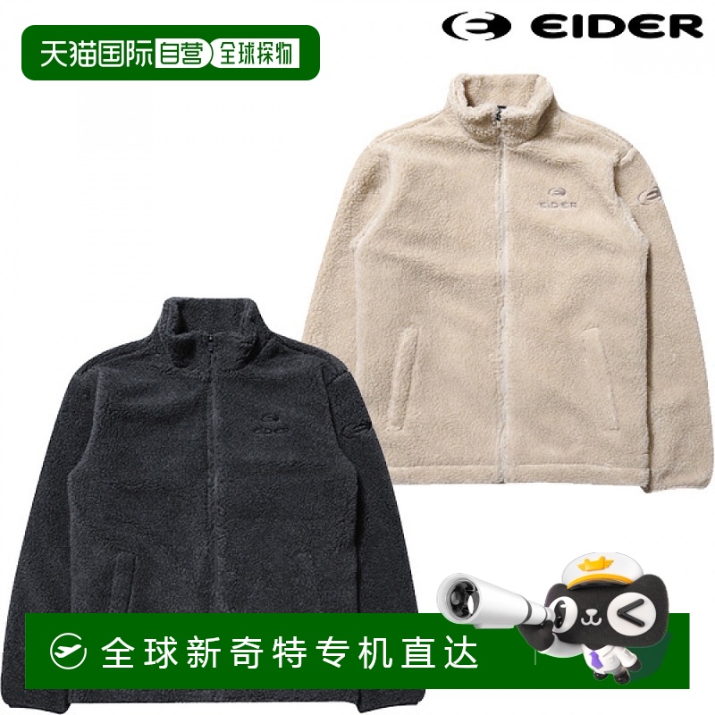 1h可退 韩国直邮(Eider) Philip 男女通用抓绒夹克-dmp20147c8