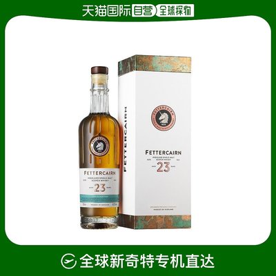 韩国直邮DALMORE费特肯23年单一麦芽威士忌700ml