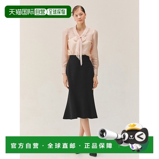 And Bride You 女士半身裙303287456 Mermai 韩国直邮BAU CYNDI